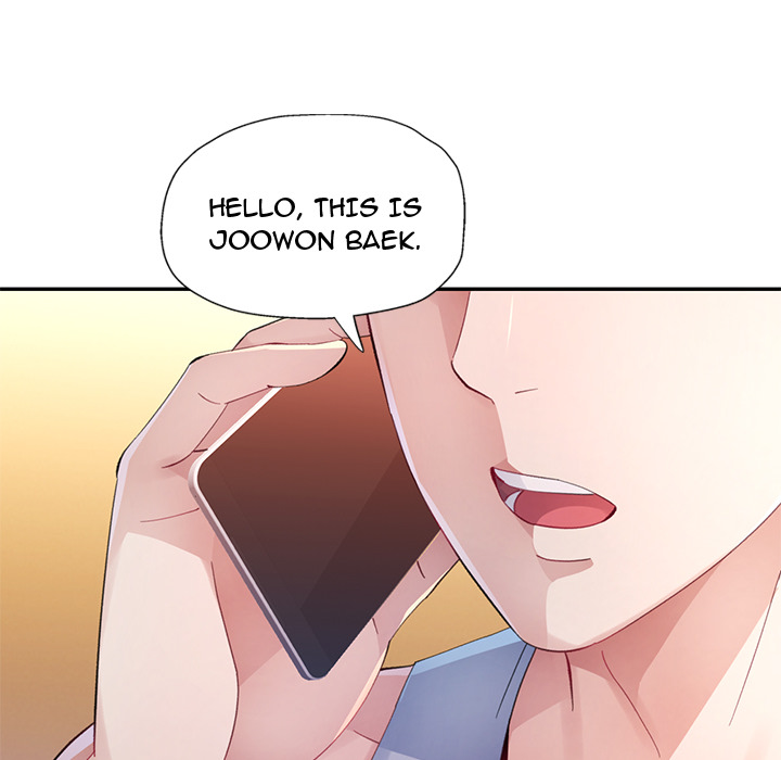 Intimate Tutoring - episode 1 - 27