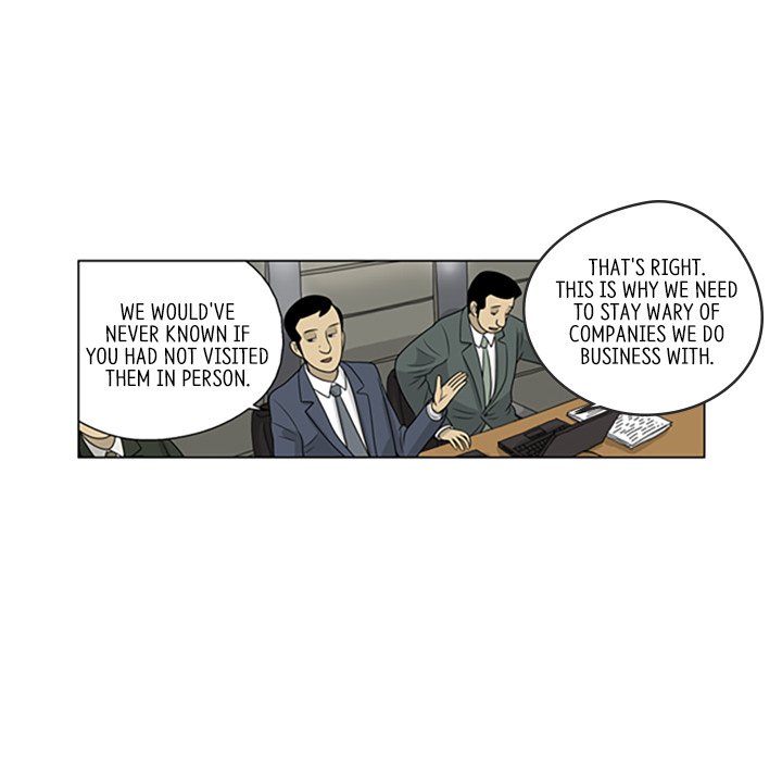 Misaeng: Incomplete Life - episode 20 - 53