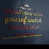 yosefwatch1