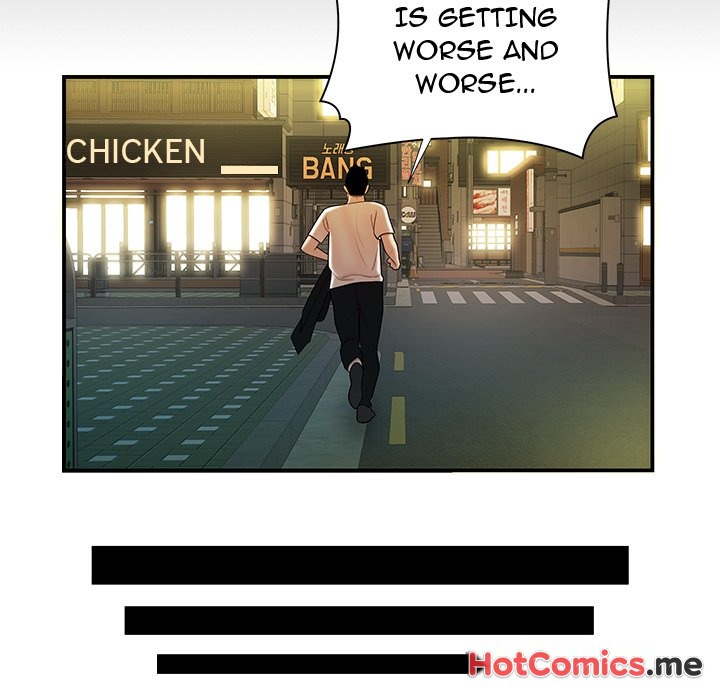 The Repeat Student - episode 42 - 25