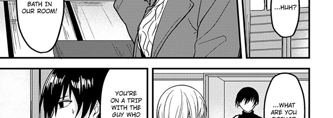 Please… Don’t Make Me Come Anymore… I Was Continuously Bedded by My Younger Uncle Until the Day Before My Wedding… - episode 5 - 21