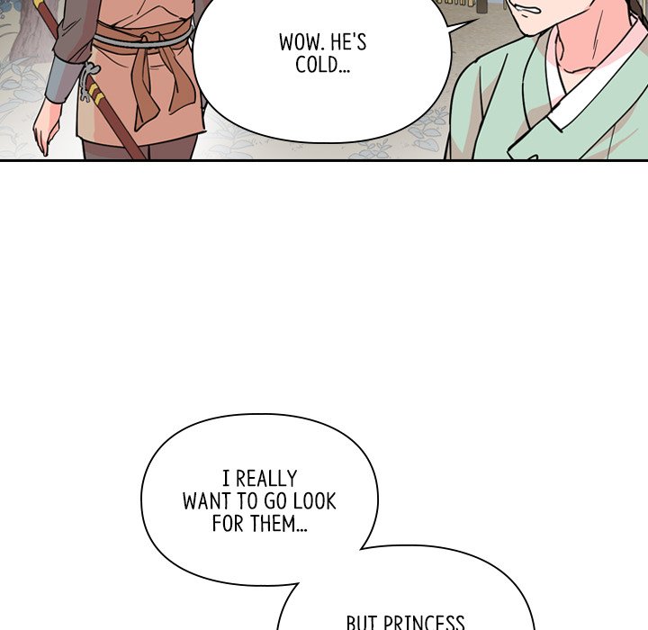 The Princess's Guard - episode 40 - 74