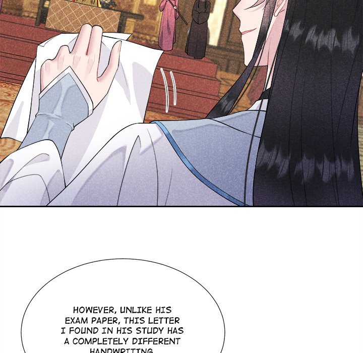 King of Lavitan - episode 5 - 57