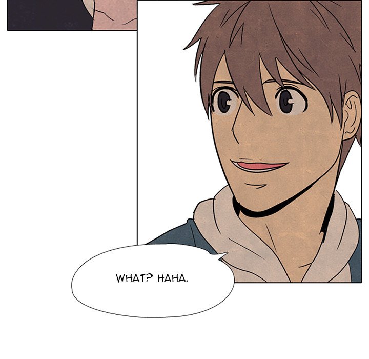High School Devil - episode 69 - 37
