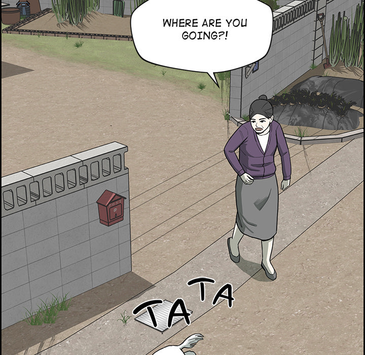 Detainment Zone Between 5 and 6 - episode 24 - 106
