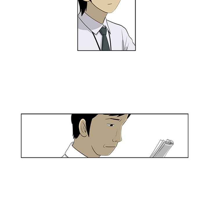 Misaeng: Incomplete Life - episode 50 - 50