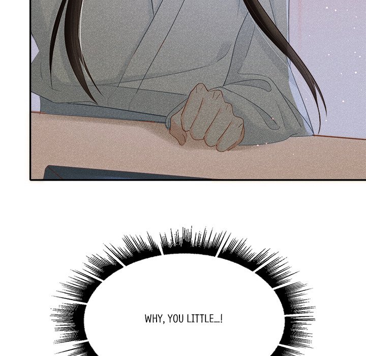 Let Me Be Your Flower - episode 2 - 124