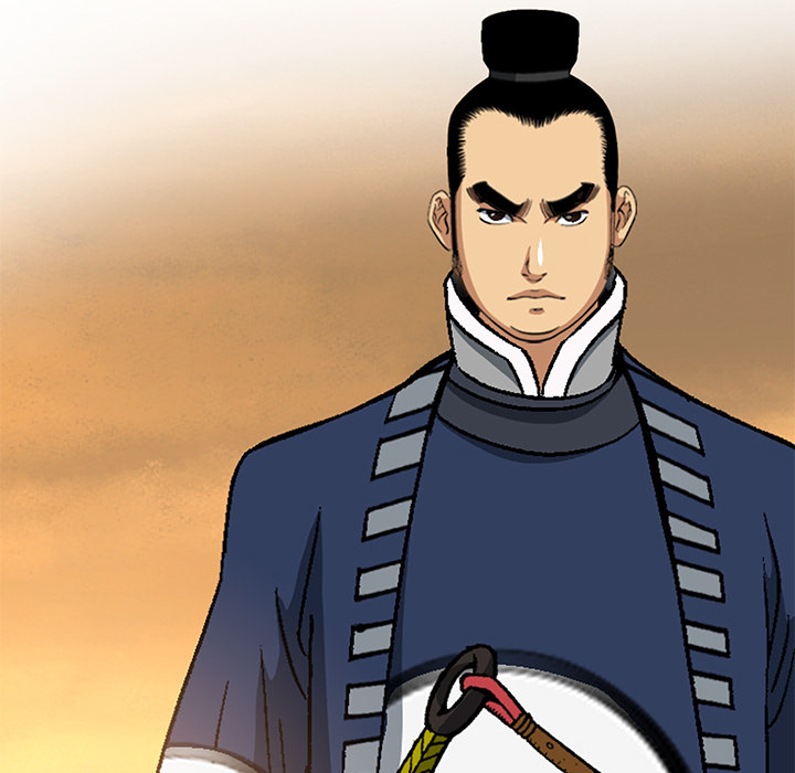The Tale of The Hyungsan Sect - episode 17 - 128
