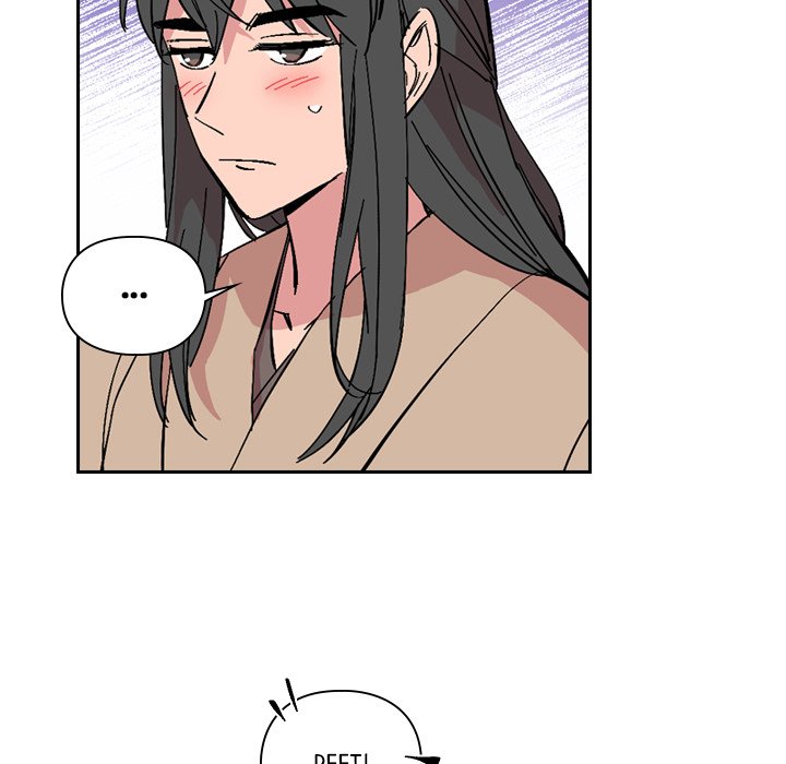 The Princess's Guard - episode 29 - 103