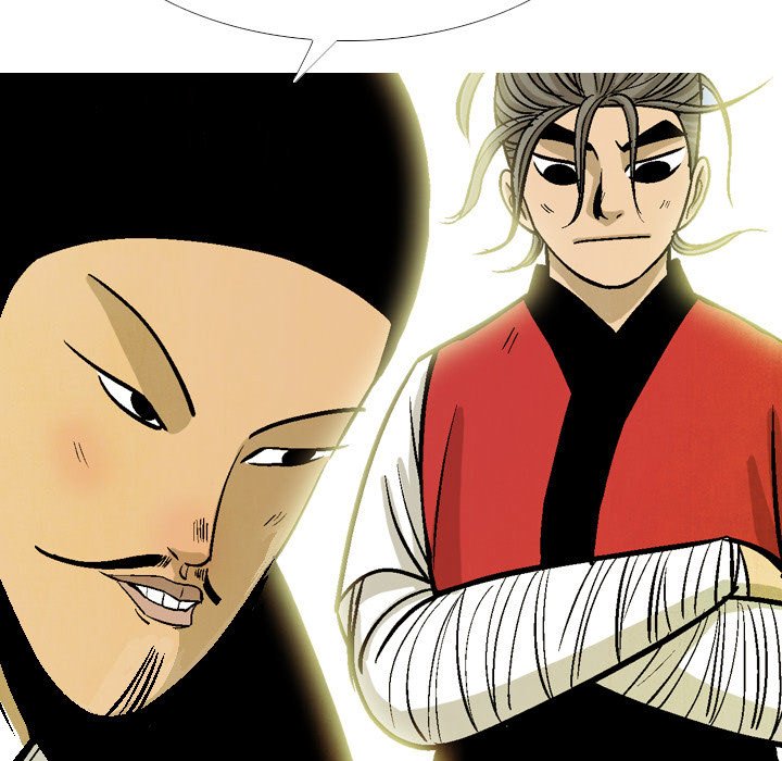 The Sword Clan - episode 36 - 90