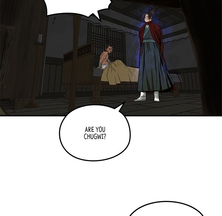 The Blade Demon - episode 8 - 16