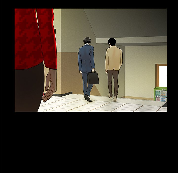 The Repeat Student - episode 28 - 48