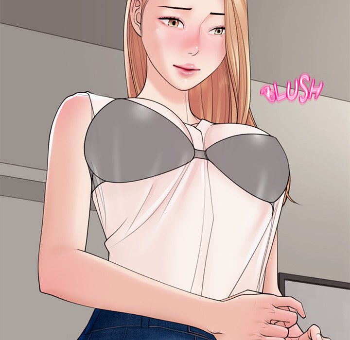 Please Take Care of Her - episode 3 - 150