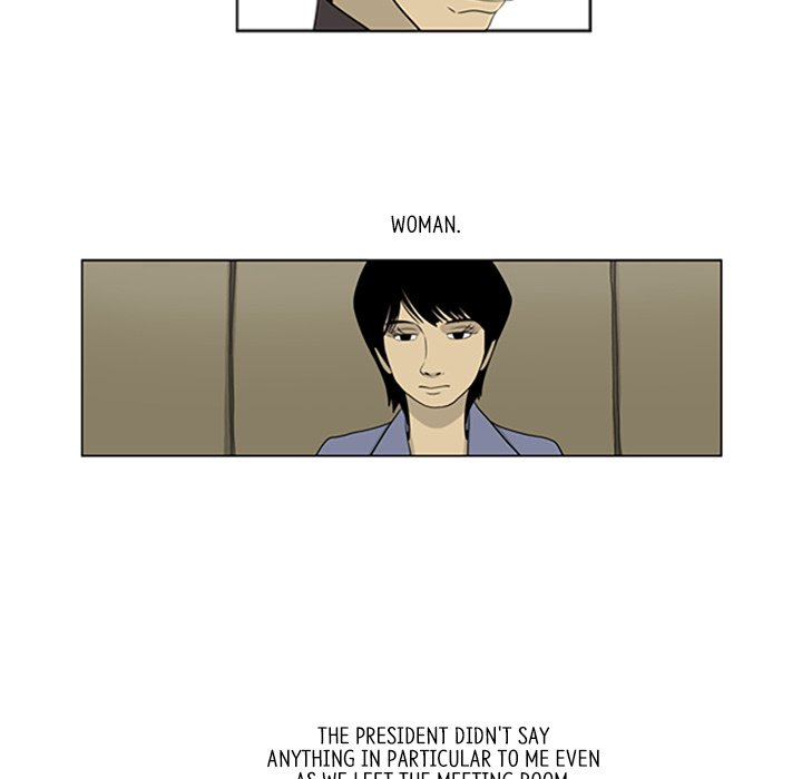 Misaeng: Incomplete Life - episode 33 - 42