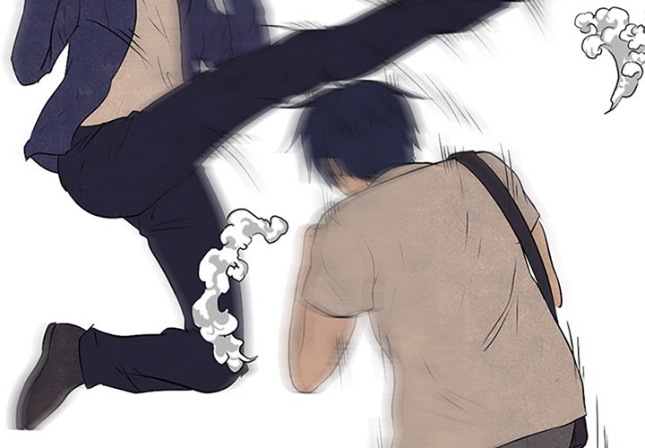 High School Devil - episode 84 - 3