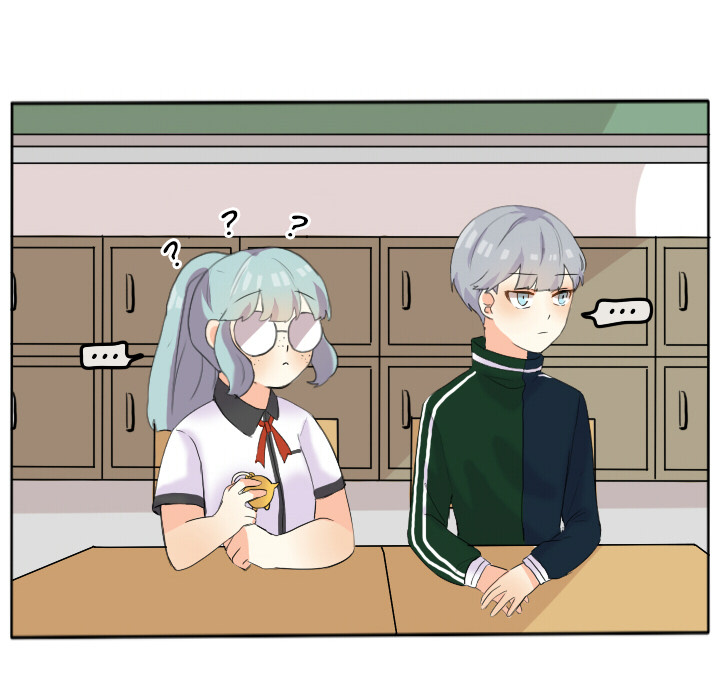 Das Chillige Pärchen - episode 17 - 20
