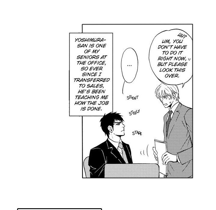 e-choco Vol.3 - episode 10 - 26