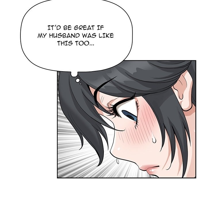 My Husband's a Twin! - episode Prologue - 24