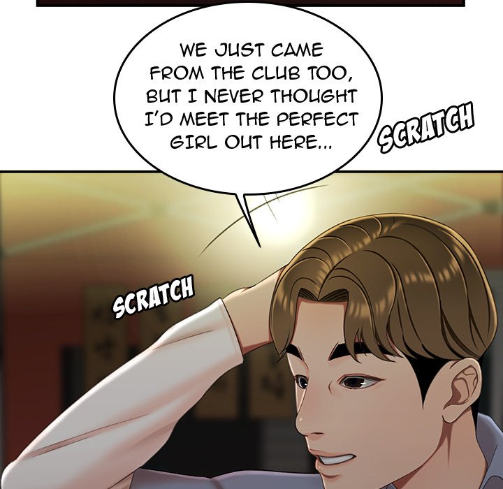 The Repeat Student - episode 24 - 45