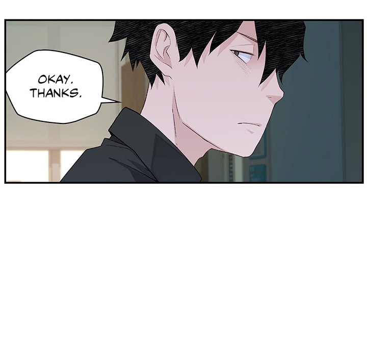 Teach Me How to Please You - episode 4 - 110