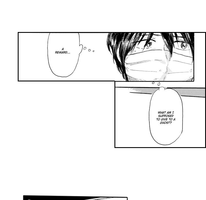 I Want To Feel You Because I Like You - episode 3 - 35