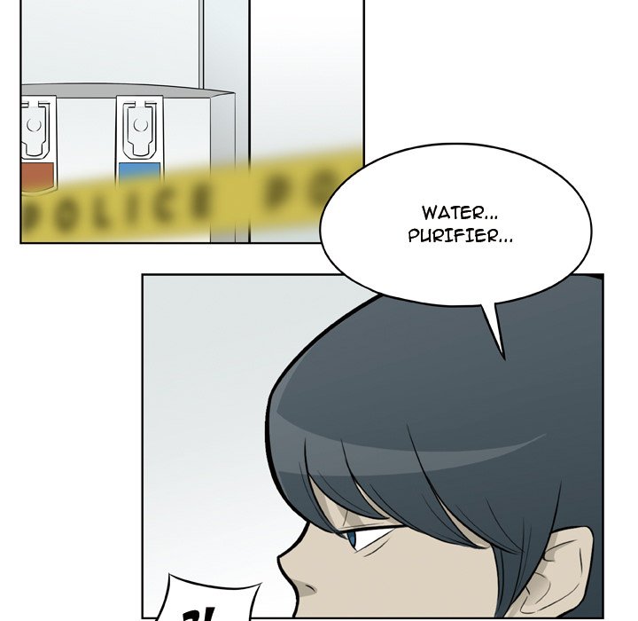 Classroom of Murder - episode 4 - 39