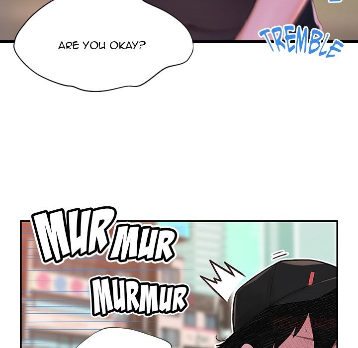 Teach Me How to Please You - episode Prologue - 26