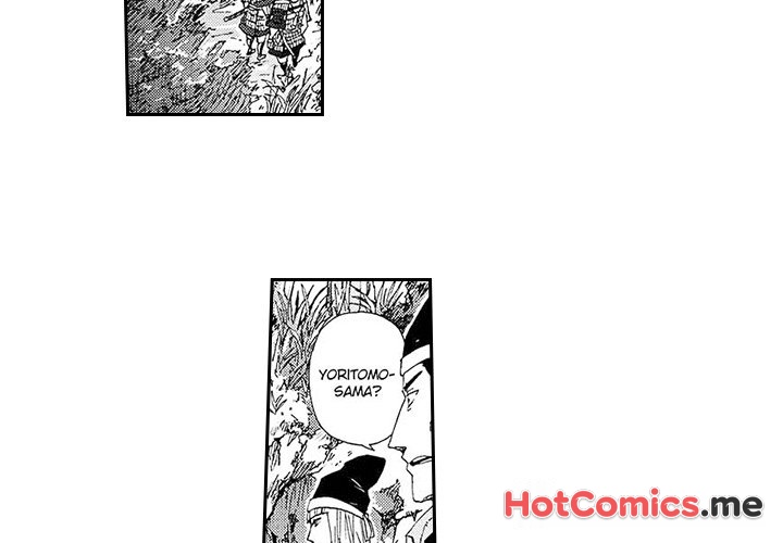 Contract Of Cherry Blossom Guilt - episode 8 - 1