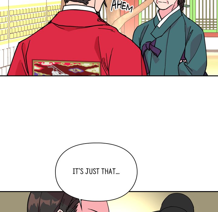 The Princess's Guard - episode 59 - 100