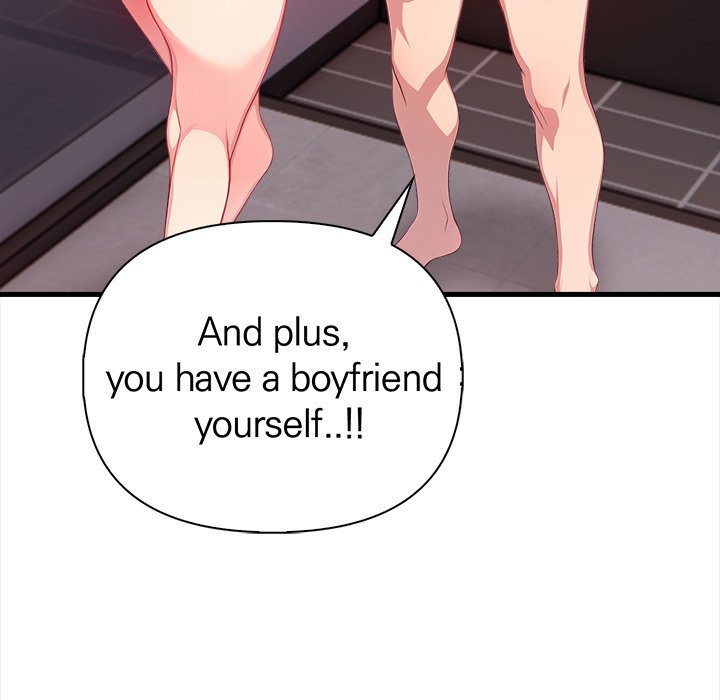 Stepping Out of the Shower to Find a Mysterious Beauty in My Bed - episode 2 - 26