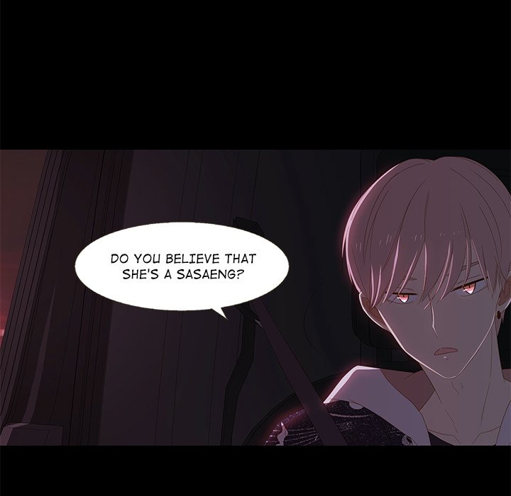 My Life as a Half-Magi - episode 11 - 84