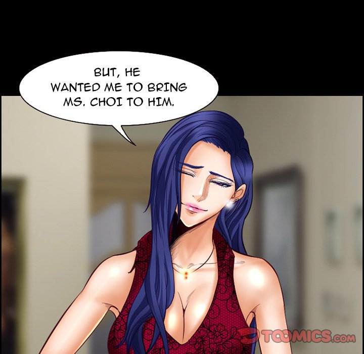Dating Contract - episode 17 - 23