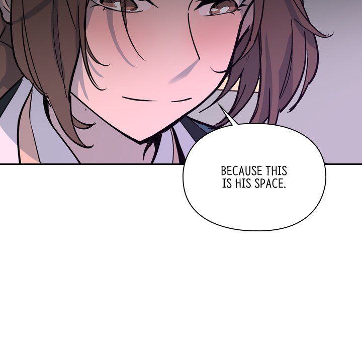 The Princess's Guard - episode 19 - 100
