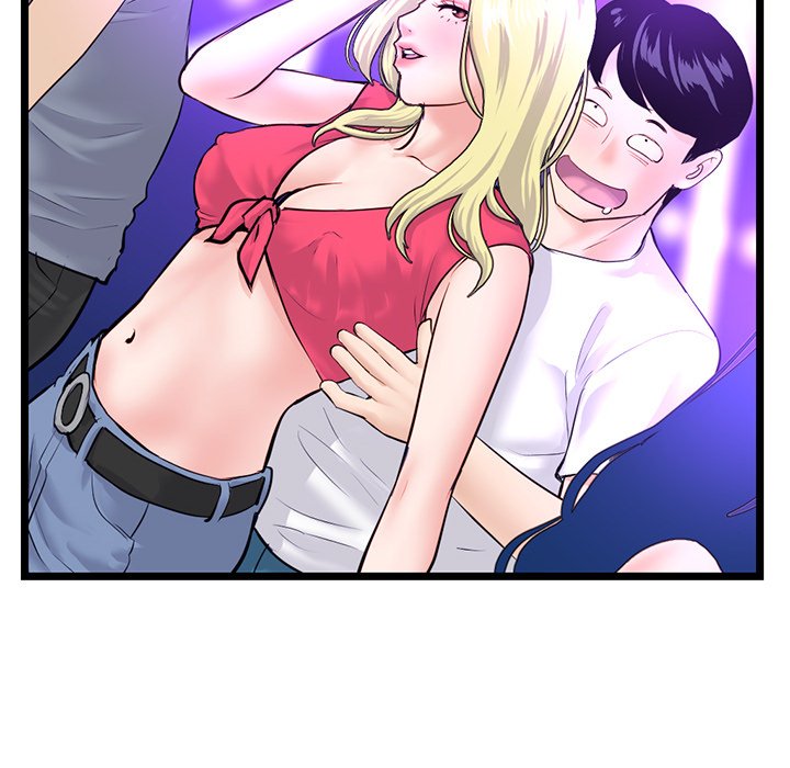 Midnight PC Cafe - episode 52 - 90