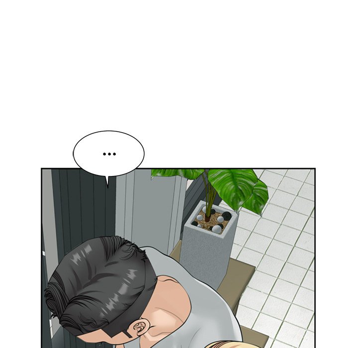 Please Take Care of Her - episode 6 - 103
