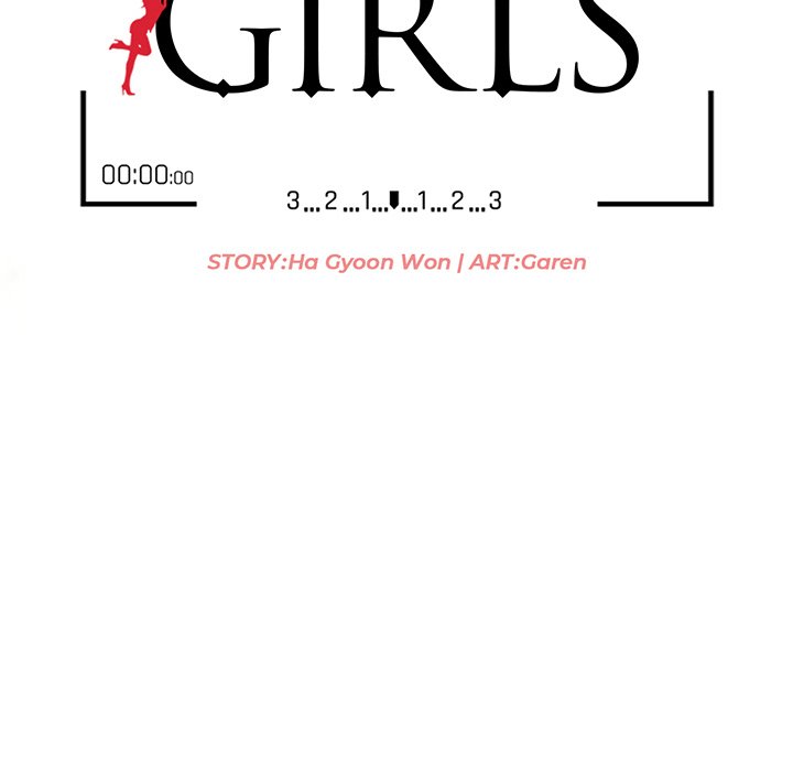 Town Girls - episode 45 - 12