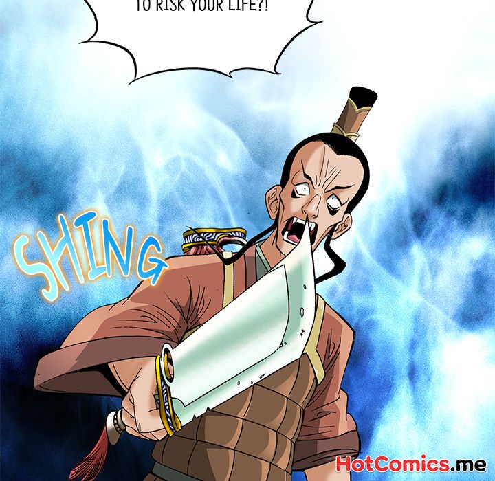 The Tale of The Hyungsan Sect - episode 81 - 13