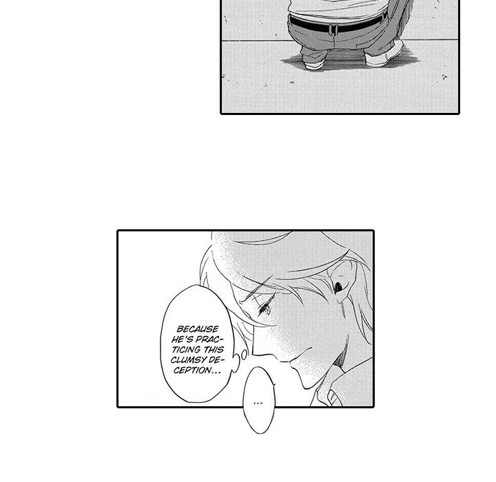 Mad Venus and My Honey - episode 6 - 11