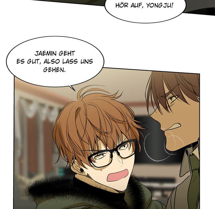 Besondere Beziehungen - episode 56 - 73