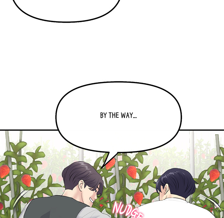 My First and Last - episode 2 - 122