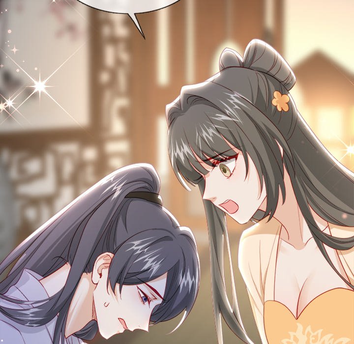 The Emperor's Choice - episode 37 - 125