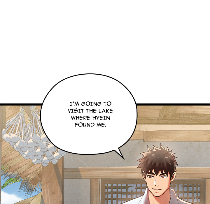 Master of Intimacy - episode 4 - 101
