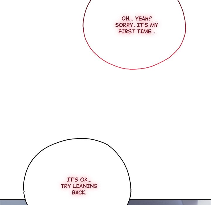 Mina's Little Trap - episode 2 - 101
