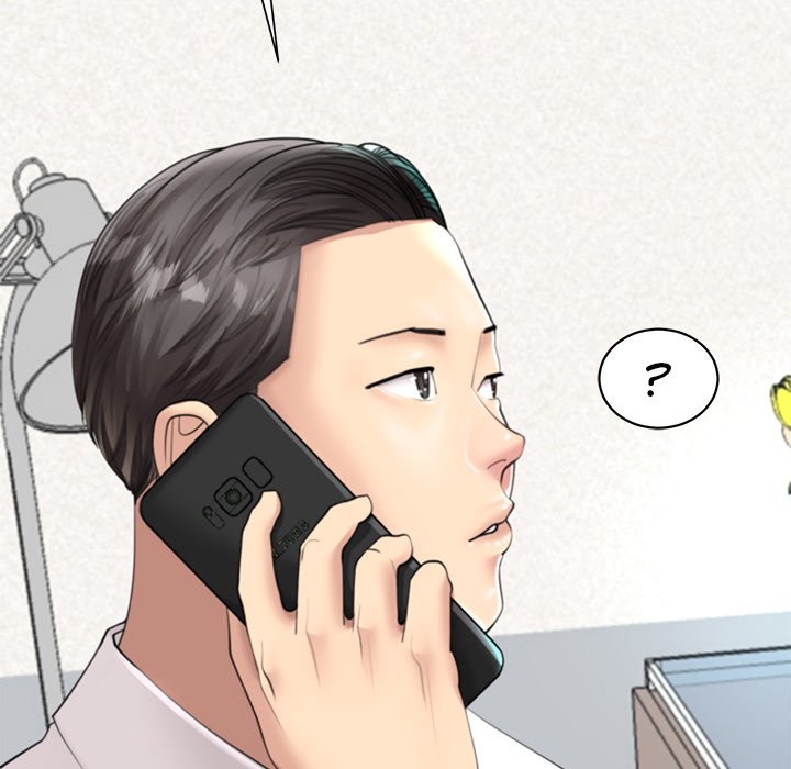 Please Take Care of Her - episode 1 - 97