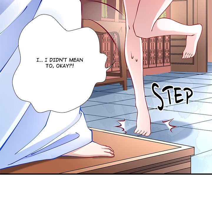 How To Use This Man - episode 3 - 36