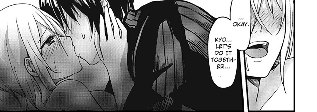 Please… Don’t Make Me Come Anymore… I Was Continuously Bedded by My Younger Uncle Until the Day Before My Wedding… - episode 14 - 24