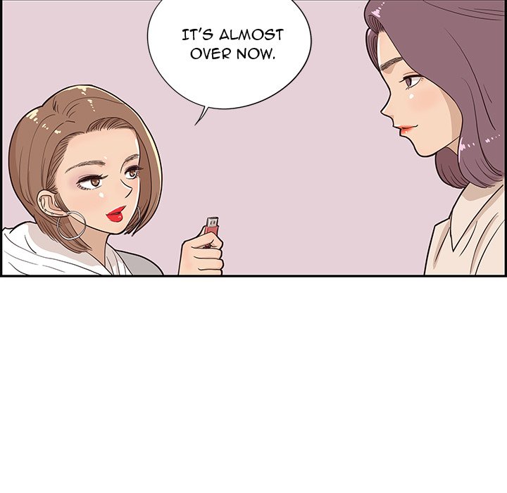 His Women's University - episode 19 - 14