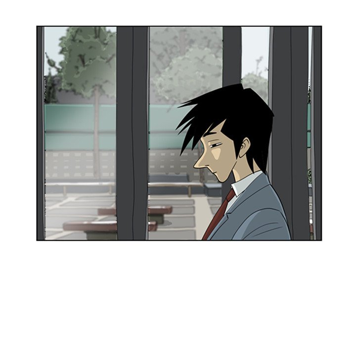 Misaeng: Incomplete Life - episode 3 - 42