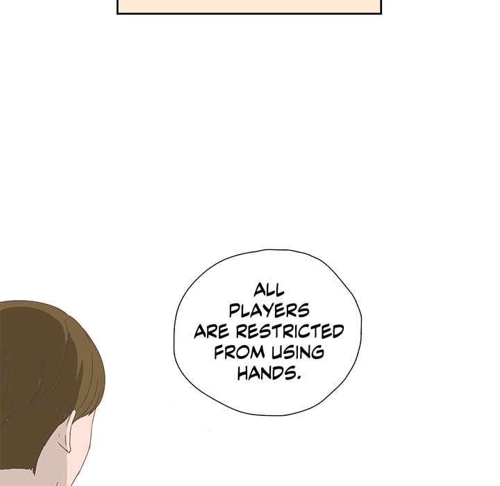 An Innocent Sin - episode 1 - 95