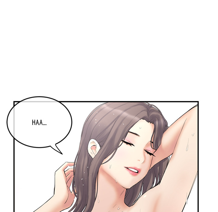 My First and Last - episode 1 - 223